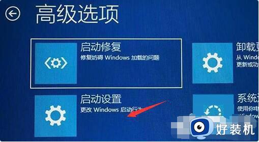 win11ȥϵͳô_win11˽