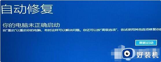 win11ȥϵͳô_win11˽