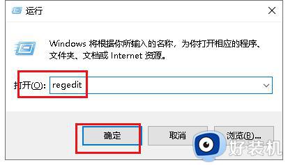 win10ĳЩϵͳԱôȡ_win10ĳЩϵͳԱйν