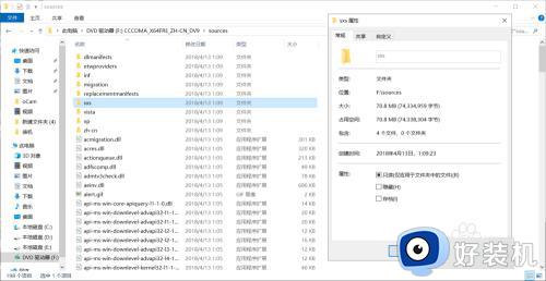 win10װcad2008?win10ôװCAD2008