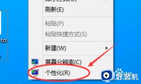 win11ͼķ_win11ͼûʾν