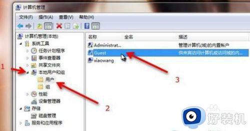 win7޷ļô?win7ļвܹô