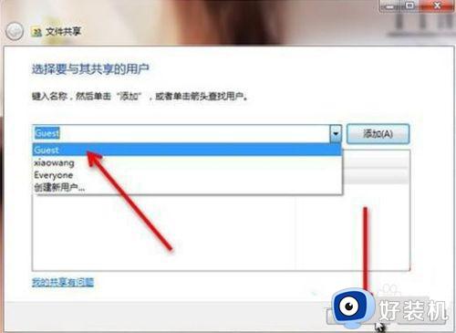win7޷ļô?win7ļвܹô