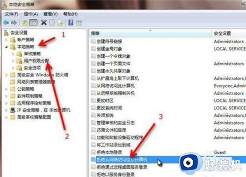 win7޷ļô?win7ļвܹô