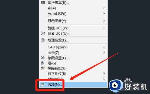 cadѡǾô_CADѡǾεĽ