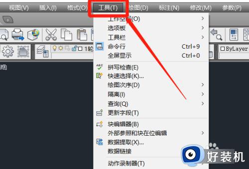 cadѡǾô_CADѡǾεĽ