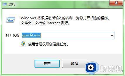 win10벻Ҫô?win10벻Ҫδ