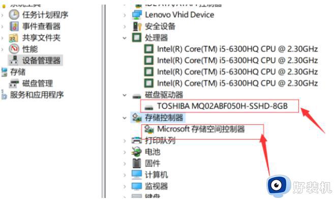 win10ĵĿ_win10鿴