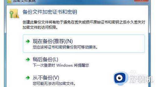 win7ļô_win7ϵͳļ