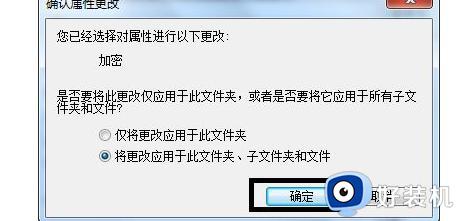 win7ļô_win7ϵͳļ