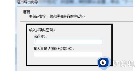 win7ļô_win7ϵͳļ