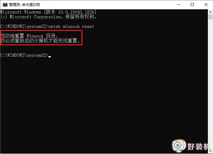 win7Ĳ_win7ôõ