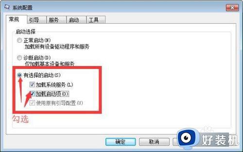 win7ÿĿ_win7