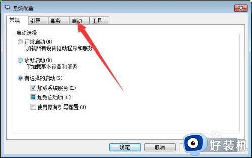 win7ÿĿ_win7