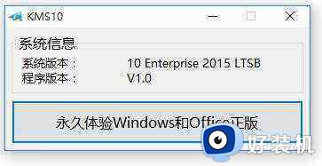 win10windows֤ô_windows10ʾ֤δ