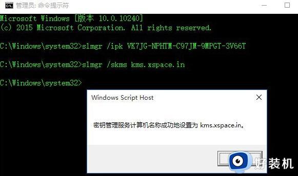 win10windows֤ô_windows10ʾ֤δ