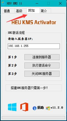 win10windows֤ô_windows10ʾ֤δ