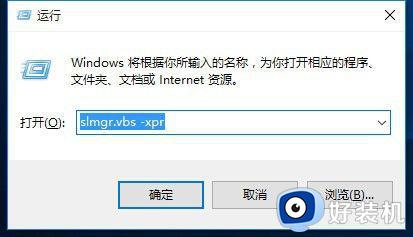win10windows֤ô_windows10ʾ֤δ