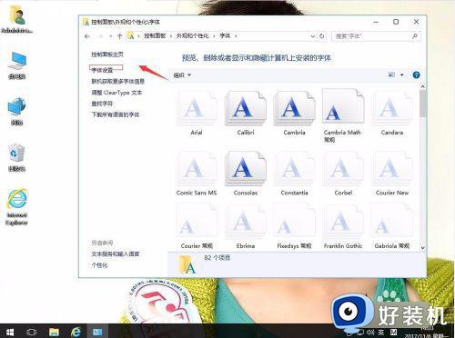 win10Ĭָ_win10ָĬ