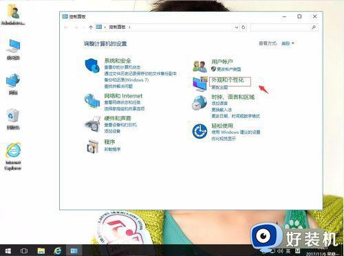 win10Ĭָ_win10ָĬ