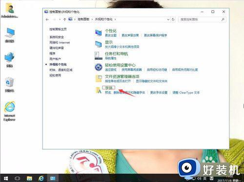 win10Ĭָ_win10ָĬ
