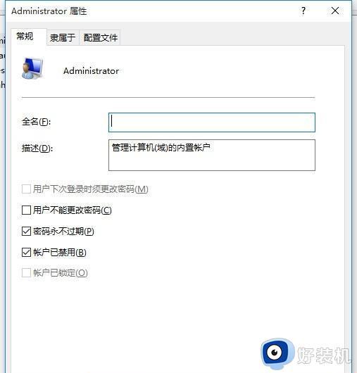 win10˻ѱͣϵͳԱô_˻ѱͣ,ϵͳԱѯwin10δ