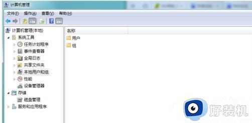 win10˻ѱͣϵͳԱô_˻ѱͣ,ϵͳԱѯwin10δ