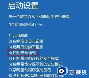 win10˻ѱͣϵͳԱô_˻ѱͣ,ϵͳԱѯwin10δ