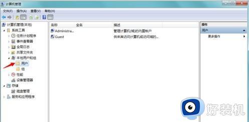 win10˻ѱͣϵͳԱô_˻ѱͣ,ϵͳԱѯwin10δ