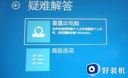 win11ϵͳô_win11ºȥϵͳ