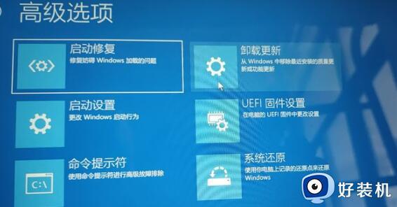 win11ϵͳô_win11ºȥϵͳ