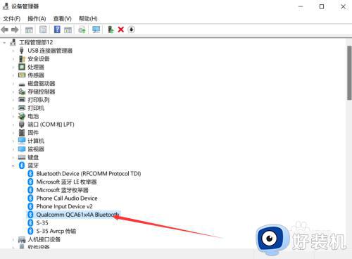 win11ʶ𲻳ô_win11ⲻĽ̳