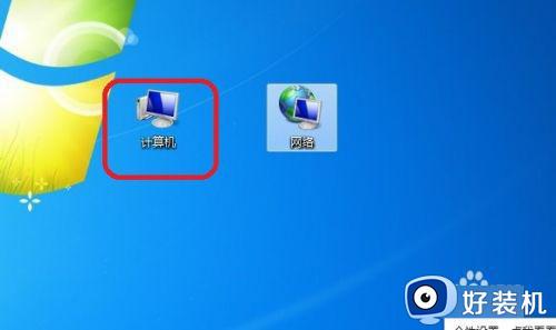 win7ô鿴ļ_win7οصļ