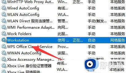 win11win10ӡָٿõĽ취