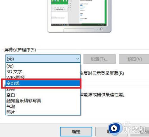 win10ԶĲ_win10Զ
