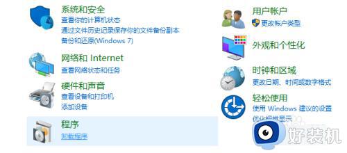 win10װie?win10ΰװIE