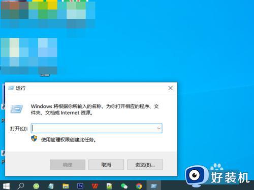 win10ôúͺ_windows10￴