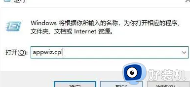 win11ӡʾ000011bô?win11ϵͳӡ0x0000011bδ