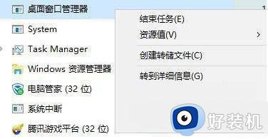 win11ϵͳô_win11ºȥϵͳ[ͼ]