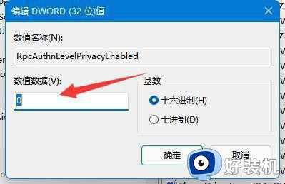 ӹӡʾwindows޷豸ν