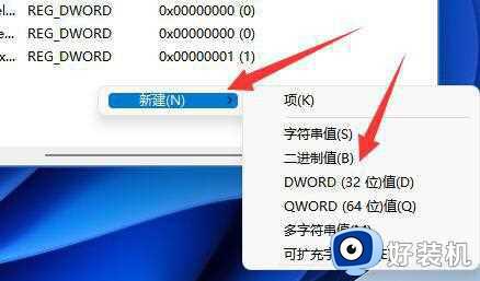 ӹӡʾwindows޷豸ν