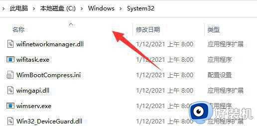 ӹӡʾwindows޷豸ν