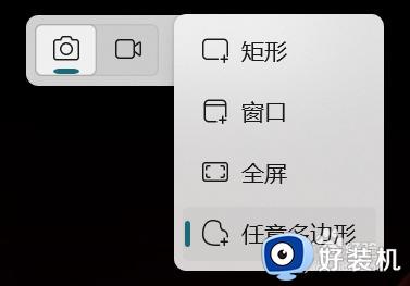 win11ͼô_win11ͼļַ