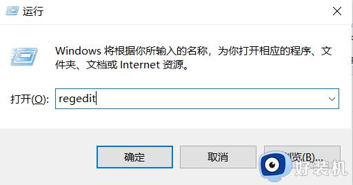 win10ĻȲܵô_win10Ļȵڲ˴
