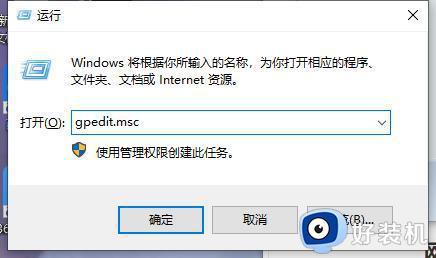 win10ǻɫôȡ_win10Ļûɫ