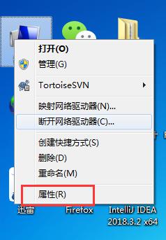 win7Զô_win7Զ̷ʵķ