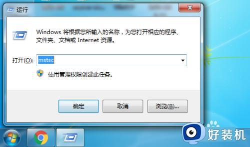 win7Զô_win7Զ̷ʵķ