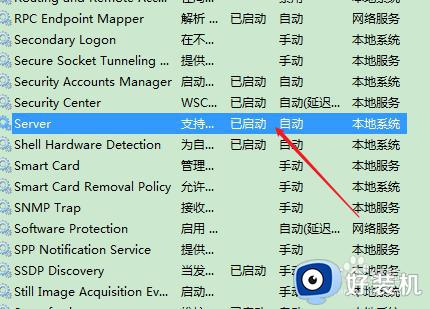 win7ļûйѡô_win7ϵͳļûйѡ