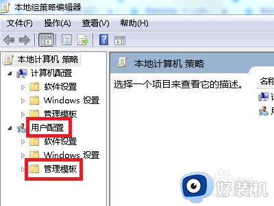 win7ÿԶԭô_win7ÿοԶԭ