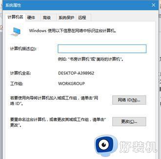 win10ķ_win10μ